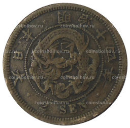 2 сена 1881 года Япония