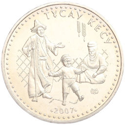 Монета 50 тенге 2007 года Казахстан Национальные обряды  Срезание пут