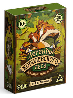 Настольная игра Легенды королевского леса, 112 карт, 10+ - Лас играс фото 4