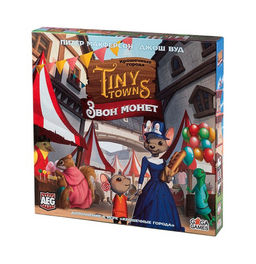 GaGa. Наст. игра "Крошечные города. Звон монет" (дополнение) арт.GG484 2590