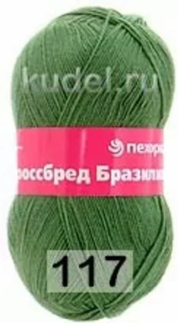 КРОССБРЕД БРАЗИЛИИ - Пехорка фото 22