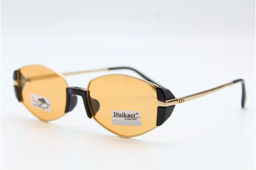Солнцезащитные очки Disikaer (Polarized) (хамелеон,пластик) с мешочком 0801 56-20-144 C5