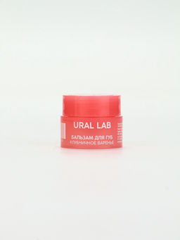 Цена за 5 шт. Бальзам для губ, 3 г, аромат клубничного варенья, URAL LAB  фото 2