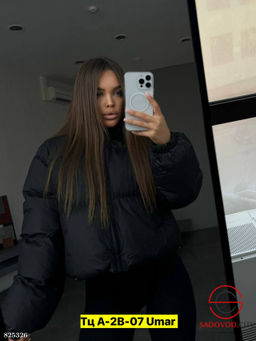 Куртка женская без капюшона