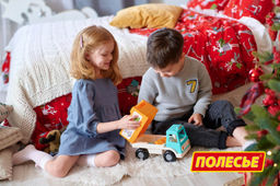 Грузовик Забава сафари (бирюзовый) - Полесье фото 7