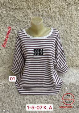 Кофта в полоску женская - Bruno фото 4