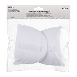 BLITZ VLN-14 Втачные плечевые накладки, с креплением 16 см х 10 см х 1.4 см №01 белые