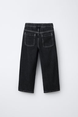 CONTRAST STITCH BALLOON JEANS - Zara фото 2
