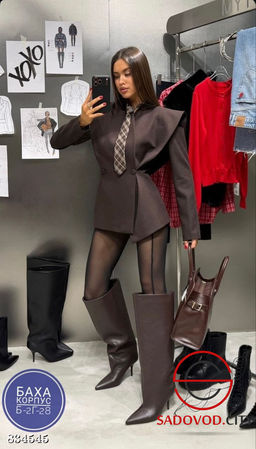 Пиджак женский с подкладкой