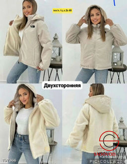 куртка двухсторонняя женская - Bruno фото 2