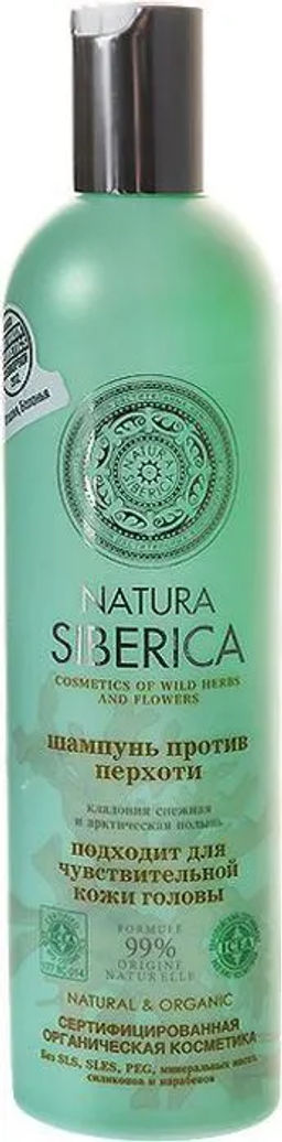 Natura Siberica / Шампунь / Против перхоти, 400 мл