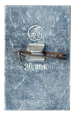 Значок Суздаль