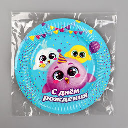 Цена за 10 шт. Тарелка бумажная Цыплята, 18 см - Страна карнавалия фото 4