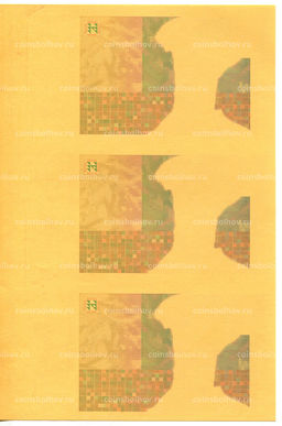 Банкнота 500 куна 1993(1994) года Хорватия  неразрезанный лист, пробный