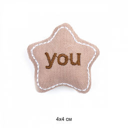 Аппликации пришивные арт.TBY.2427 Звездочка 4х4см, уп.10шт