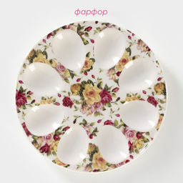 Подставка для яиц Доляна Сад роз, d=19.5 см, керамика, разноцветная фото 2