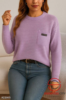 Кофта женская однотонная