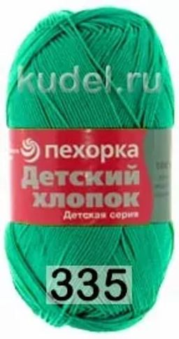 ДЕТСКИЙ ХЛОПОК - Пехорка фото 18