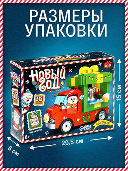 Конструктор Новый год, машина, UNICON