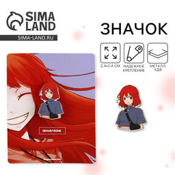 Цена за 4 шт. Значок деревянный Рыжая девушка, аниме, 2.4?3.4 см