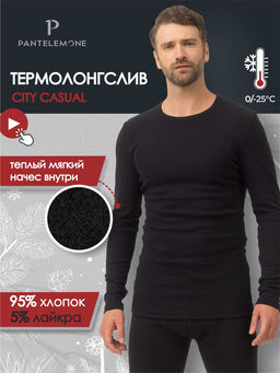 Термофутболка мужская длинный рукав PMF-001