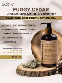 Парфюмированный гель для стайлинга Fudgy Cedar - Bbone фото 5