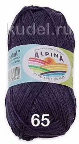 ANABEL - Alpina фото 14