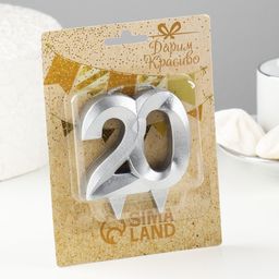 Свеча в торт юбилейная Грань, цифра 20, серебро - Страна карнавалия фото 3