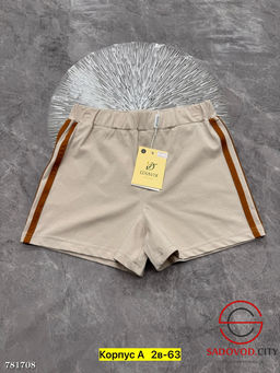 Шорты короткие детские - Bruno фото 2