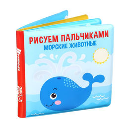Подарочный набор для веселого купания малыша 12в1: игрушки для купания