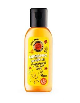 MANGO MANIA Подарочный набор Planeta Organica по уходу за телом  фото 5