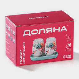 Набор для специй Доляна Лимон, солонка, перечница 130 мл, доломит, белый, синий  фото 11