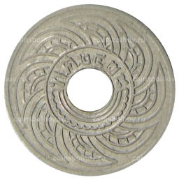 Монета 5 сатангов 1935 года Таиланд