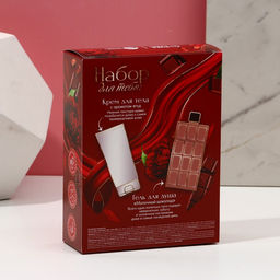 Набор Насладись моментом, гель для душа во флаконе шоколад и крем для тела - Чистое счастье фото 11