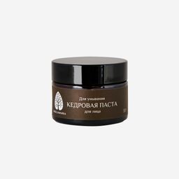 Паста кедровая для умывания и снятия макияжа 50 г. - Baikal cosmetics фото 2