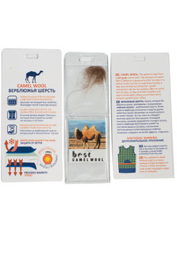 05-2235 Куртка женская зимняя (шерстепон 250) - El podio фото 8