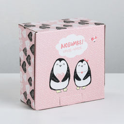 Коробка‒пенал, упаковка подарочная, «Любимке», 15 х 15 х 7 см