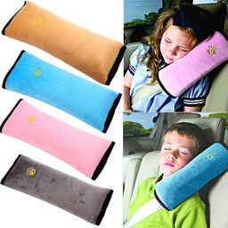 Подушка на ремень безопасности. 9046164 Подушка на ремень безопасности. 9046164