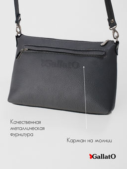 Сумка женская Jane print - Gallato фото 5