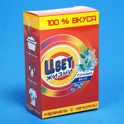 Карамель с фруктовой начинкой Цвет жизни, 100 г. - Simaland фото 6