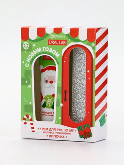 Подарочный набор С Новым годом, крем для рук, 30 мл и пилка для ногтей, URAL LAB