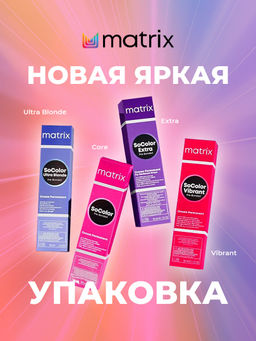 Краска SOCOLOR Beauty 7М блондин мокка - Matrix фото 3