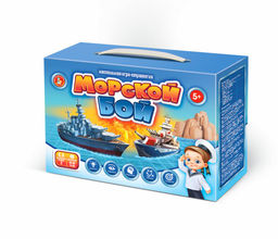 Игра настольная "Морской бой 1" (02453) "Десятое королевство"