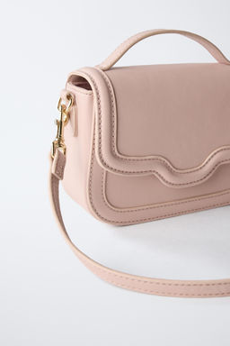 NEUTRAL CROSSBODY BAG - Zara фото 3