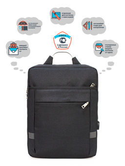 LACCOMA рюкзак 635-21-черный полиэстр полиэстр