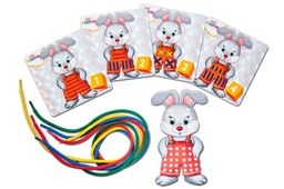 Шнуровка Зайка