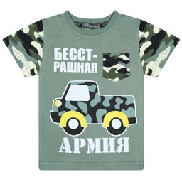 Костюм для мальчика Bonito