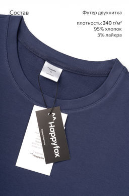 Мужской костюм из футера с брюками Happyfox - Happy fox фото 6