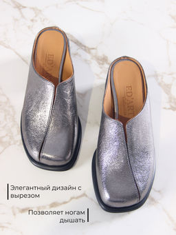 Сабо 5200.23663bl.Никель-гэлекси