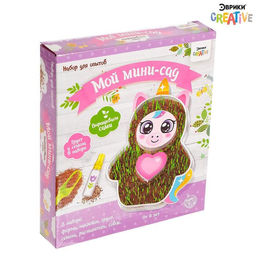 Набор для опытов Мой милый сад. Единорог